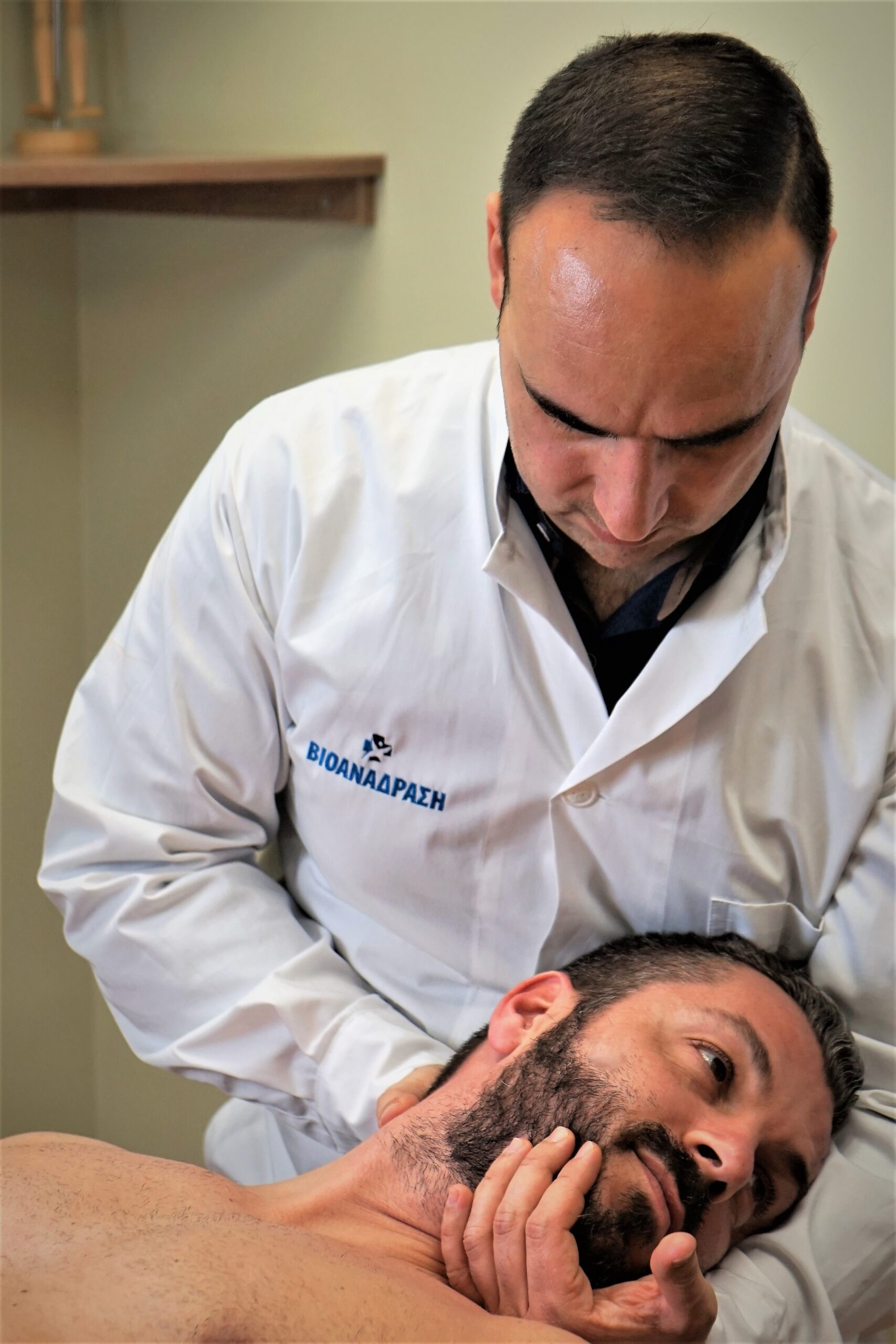 manual therapy